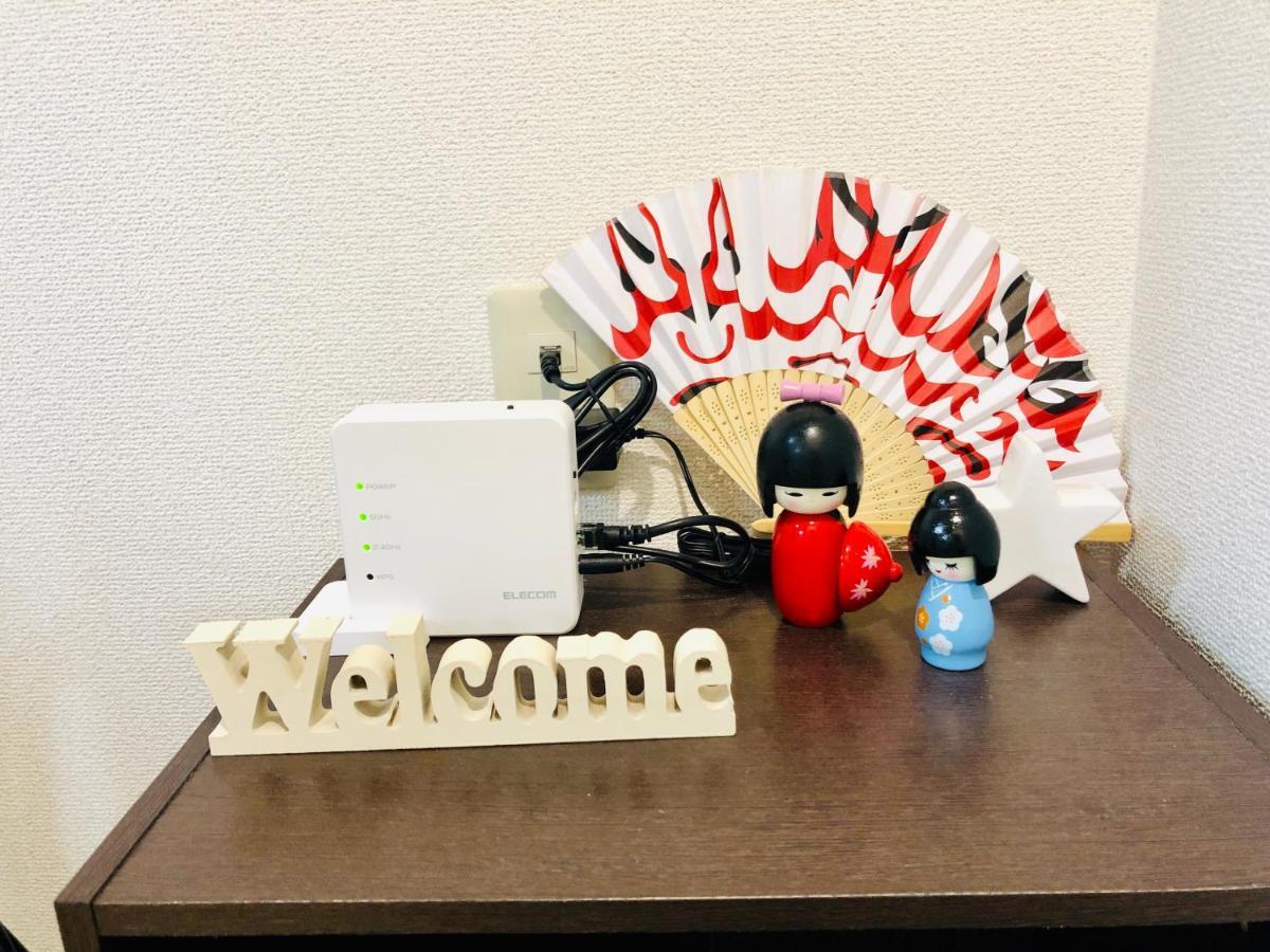 Апартаменти 板橋 Rcアネックス Rc201 Токіо Екстер'єр фото